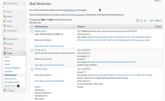 screenshot 21 بلوکه کردن اسپم و درخواست های ناهنجار(!) به سرور توسط Bad Behavior + آموزش